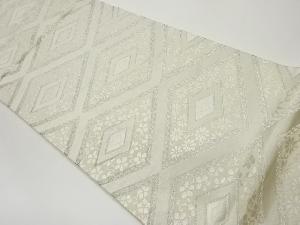 菱に花唐草模様織出し袋帯